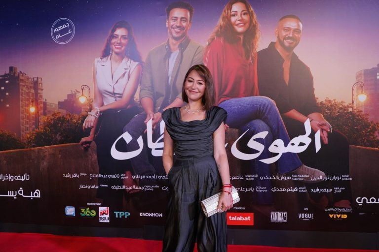 منة شلبي