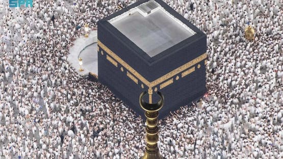 Sorry! Image not available at this time