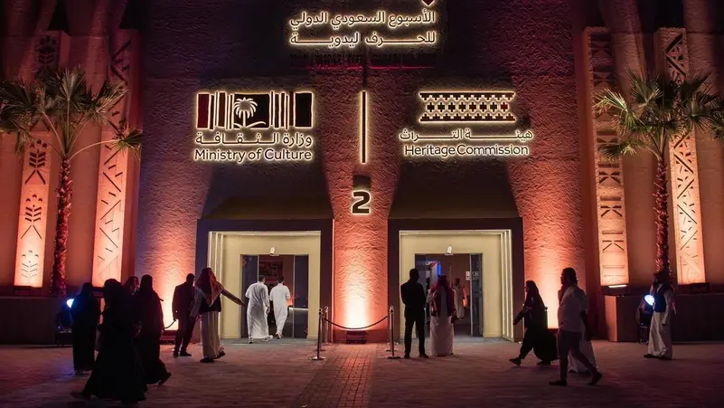 Sorry! Image not available at this time