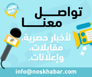 إعلان