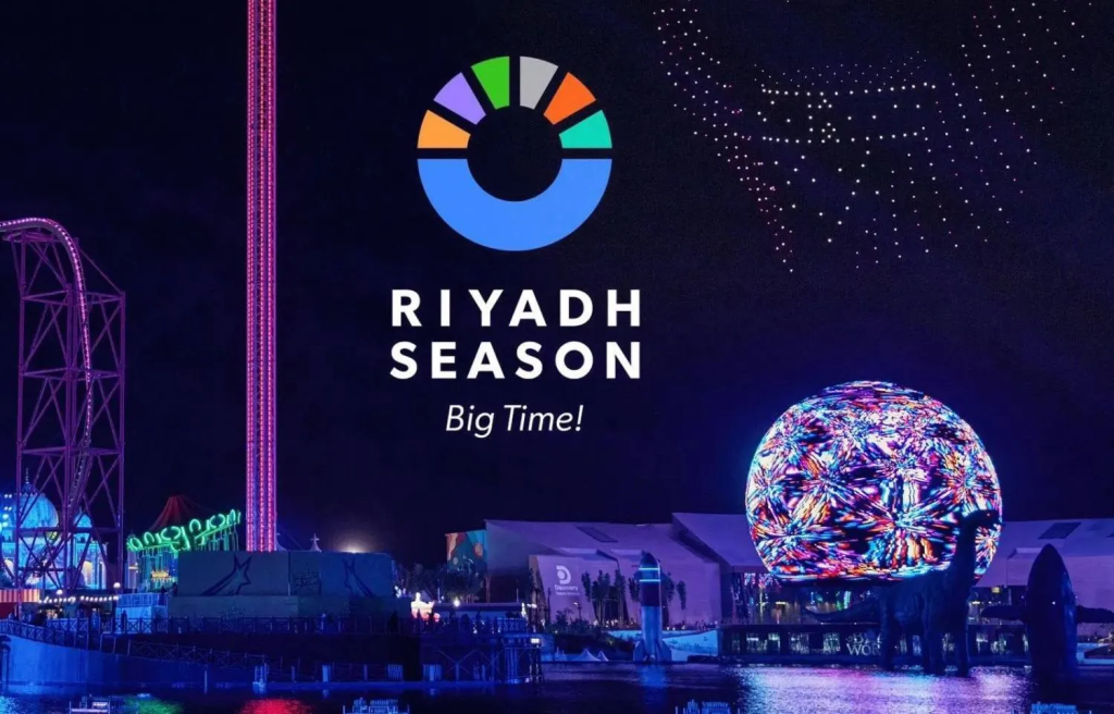 موسم الرياض 2026.. المملكة تفتح أبوابها للعالم