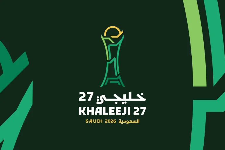 خليجي 27 في جدة: جدول المباريات المتبقية وأفضل أماكن المشاهدة والتنقل