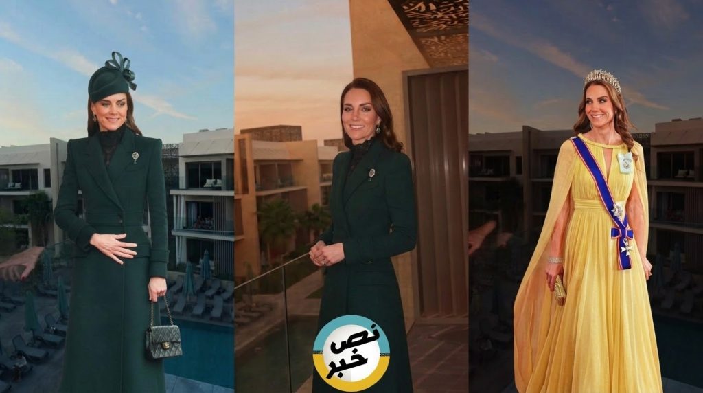 كيت ميدلتون بين ألكسندر ماكوين وإيلي صعب في استقبال سلطان عُمان